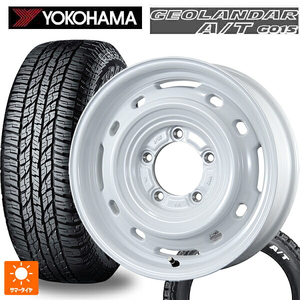 185/85R16 105/103N ヨコハマ ジオランダー A/T G015 ホワイトレター 正規品 # トピー ランドフット XFG WH 16-5.5J 国産車用 サマータイヤホイール4本セット|タイヤホイール専門店コニシタイヤ