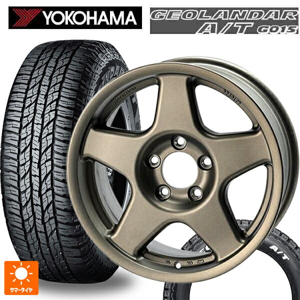 215/65R16 109/107S ヨコハマ ジオランダー A/T G015 ホワイトレター 正規品 4×4エンジニアリング ブラッドレーV マットブロンズ 16-6J 国産車用 サマータイヤホイール4本セット