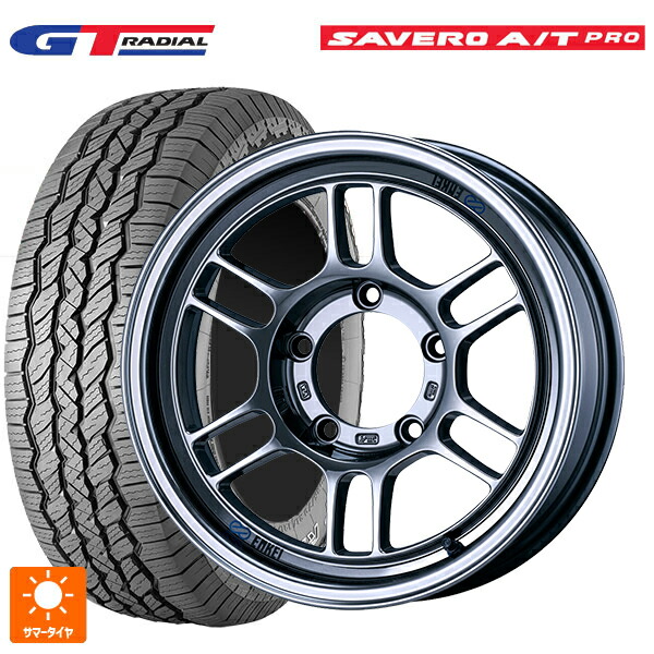 スズキ ジムニーノマド(JC74W)用 225/75R16 104T WEB限定販売 GTラジアル サベロ AT プロ ホワイトレター エンケイ オールロード RPT1 # SBC 新品サマータイヤホイール 4本セット