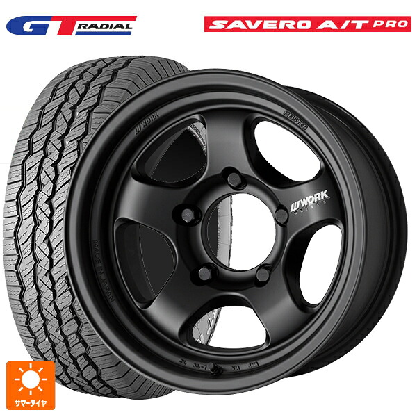 スズキ ジムニーシエラ(74系)用 225/75R16 104T WEB限定販売 GTラジアル サベロ AT プロ ホワイトレター ワーク マイスター エスワン SUV # MBL 新品サマータイヤホイール 5本セット｜タイヤホイール専門店コニシタイヤ