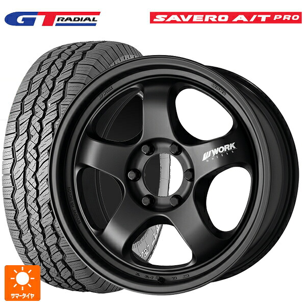 275/55R20 113H WEB限定販売 GTラジアル サベロ AT プロ ホワイトレター ワーク マイスター エスワン SUV MBL 20-9J 国産車用 サマータイヤホイール4本セット｜タイヤホイール専門店コニシタイヤ