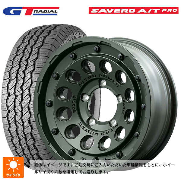 225/75R16 104T WEB限定販売 GTラジアル サベロ AT プロ ホワイトレター エムアイディー ナイトロパワー H12 ショットガン タクティカルエディション ミグロスODグリーン 16-7J 国産車用 サマータイヤホイール4本セット