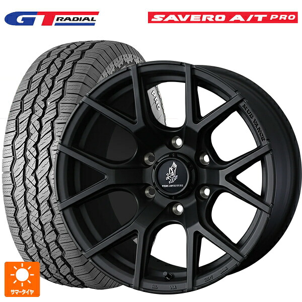 275/55R20 113H WEB限定販売 GTラジアル サベロ AT プロ ホワイトレター ウェッズ マッドヴァンス SD FMBK 20-8.5J 国産車用 サマータイヤホイール4本セット