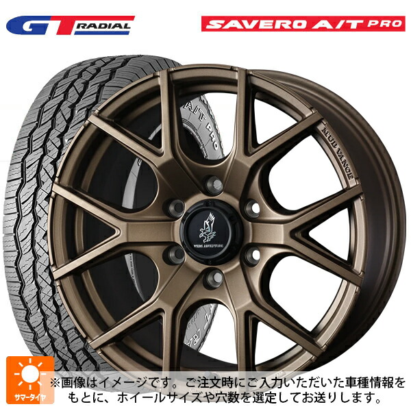 265/60R18 110S WEB限定販売 GTラジアル サベロ AT プロ ホワイトレター ウェッズ マッドヴァンス SD FMBR 18-8J 国産車用 サマータイヤホイール4本セット