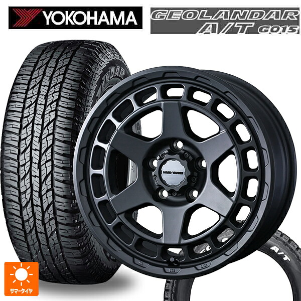 スズキ ジムニー(64系)用 185/85R16 105/103N ヨコハマ ジオランダー A/T G015 ホワイトレター 正規品 ウェッズ マッドヴァンス X タイプS フルマットブラック 新品サマータイヤホイール 4本セット 85,718円