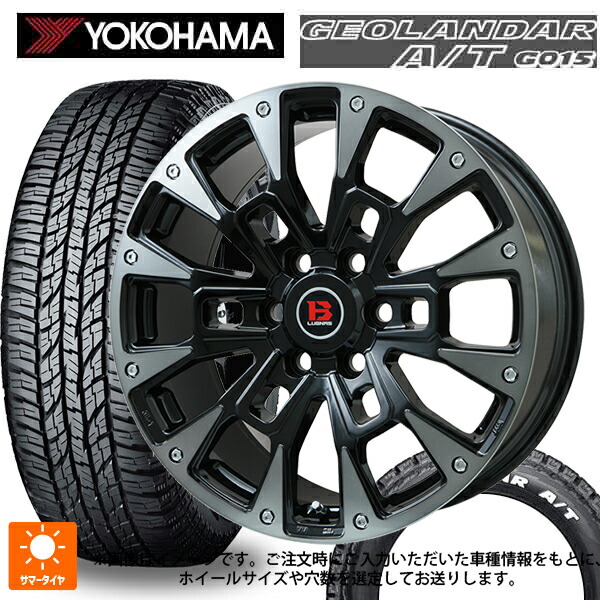 スズキ ジムニー(64系)用 185/85R16 105/103N ヨコハマ ジオランダー A/T G015 ホワイトレター 正規品 # ビックウェイ ビーラグナス ビーアールディー ブラックポリッシュ/ブラッククリア 新品サマータイヤホイール 5本セット|タイヤホイール専門店コニシタイヤ