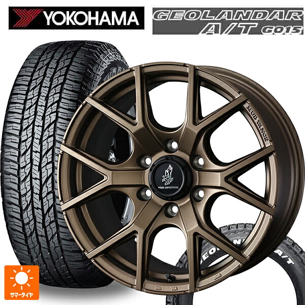 スズキ ジムニー(64系)用 185/85R16 105/103N ヨコハマ ジオランダー A/T G015 ホワイトレター 正規品 # ウェッズ マッドヴァンス SD FMBR 新品サマータイヤホイール 5本セット｜タイヤホイール専門店コニシタイヤ 102,685円