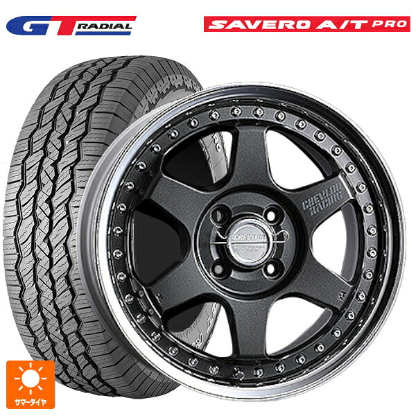 225/75R16 104T WEB限定販売 GTラジアル サベロ AT プロ ホワイトレター スーパースター シェブロンレーシング S1プラス オーバーヘッド MATTE CARBON 16-6.5J 国産車用 サマータイヤホイール4本セット