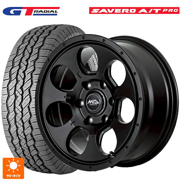 225/75R16 104T WEB限定販売 GTラジアル サベロ AT プロ ホワイトレター エムアイディー MIDホイール マッドエージェント セミグロスブラック 16-7J 国産車用 サマータイヤホイール4本セット｜タイヤホイール専門店コニシタイヤ