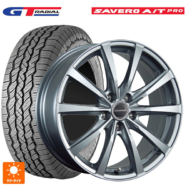225/75R16 104T WEB限定販売 GTラジアル サベロ AT プロ ホワイトレター ブリヂストン バルミナ LS10 SG 16-6J 国産車用 サマータイヤホイール4本セット|タイヤホイール専門店コニシタイヤ