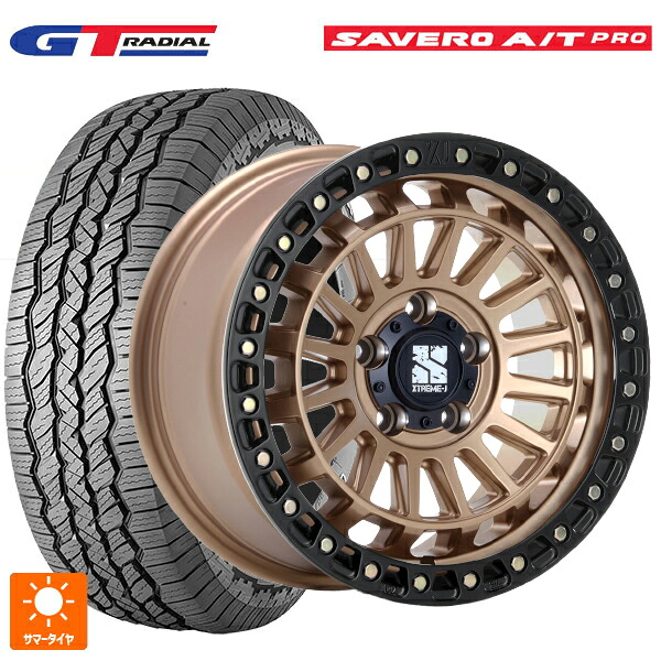 スズキ ジムニーノマド(JC74W)用 225/75R16 104T WEB限定販売 GTラジアル サベロ AT プロ ホワイトレター エムエルジェイ エクストリームJ XJ08 マットブロンズブラックリム 新品サマータイヤホイール 5本セット