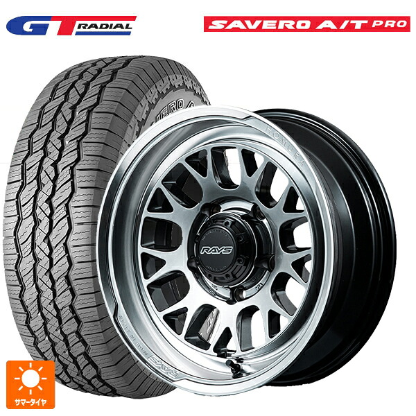 225/75R16 104T WEB限定販売 GTラジアル サベロ AT プロ ホワイトレター レイズ ホムラ 2X9L-RA QAJ 16-6J 国産車用 サマータイヤホイール4本セット