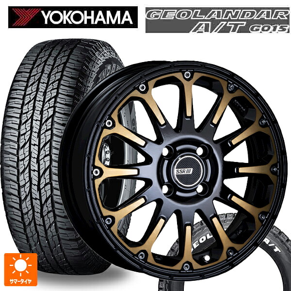 185/85R16 105/103N ヨコハマ ジオランダー A/T G015 ホワイトレター 正規品 # タナベ SSR ディバイド エフティー DEEP GOLD 16-5.5J 国産車用 サマータイヤホイール4本セット|タイヤホイール専門店コニシタイヤ