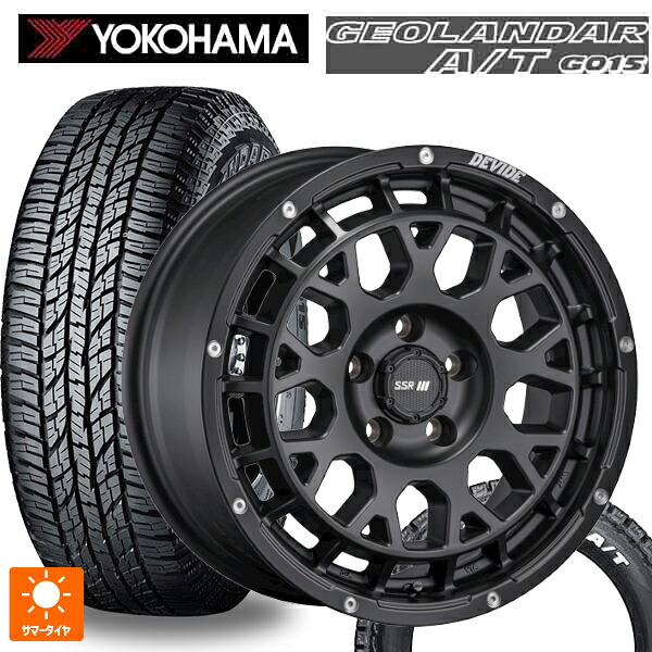 ニッサン NV350キャラバン(E26系)用 215/65R16 109/107S ヨコハマ ジオランダー A/T G015 ホワイトレター 正規品 タナベ SSR ディバイド GM フラットブラック 新品サマータイヤホイール 4本セット