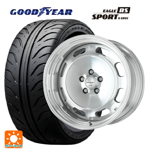 225/40R18 88W グッドイヤー イーグル RS スポーツ S-スペック ワーク シーカー DT MSP 18-8J 国産車用 サマータイヤホイール4本セット