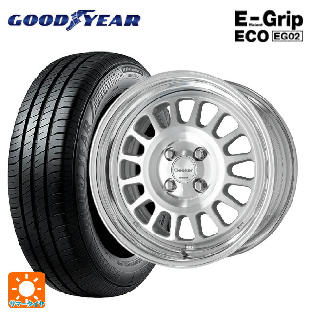 175/60R16 82H グッドイヤー エフィシェントグリップ エコ EG02 # ワーク シーカー FD MSP 16-6J 国産車用 サマータイヤホイール4本セット｜タイヤホイール専門店コニシタイヤ