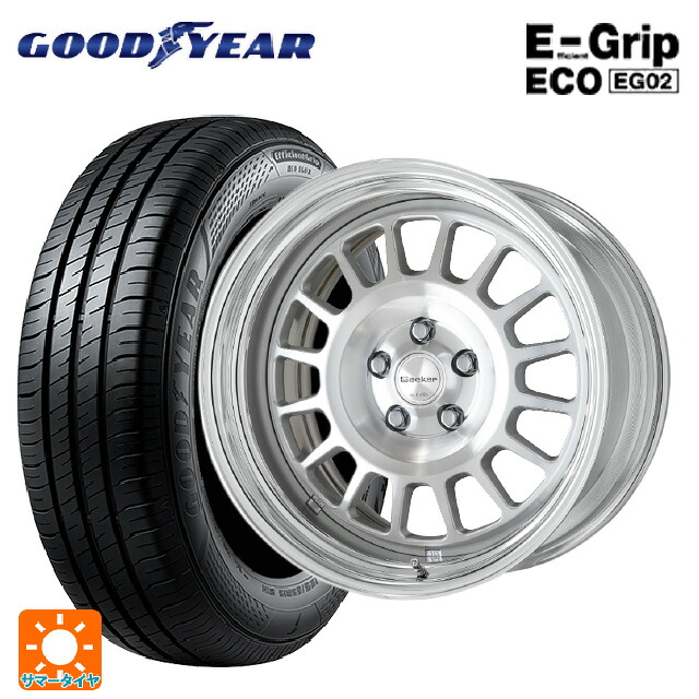 225/45R18 95W XL グッドイヤー エフィシェントグリップ エコ EG02 ワーク シーカー FD MSP 18-8J 国産車用 サマータイヤホイール4本セット