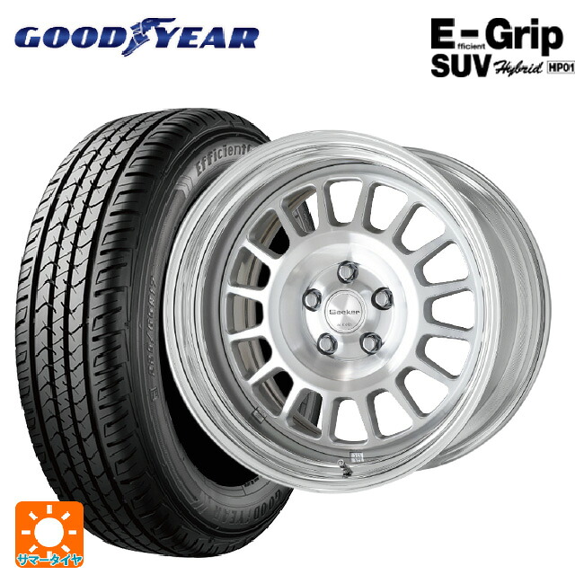 225/55R17 97V グッドイヤー エフィシェントグリップSUV HP01 ワーク シーカー FD MSP 17-7J 国産車用 サマータイヤホイール4本セット