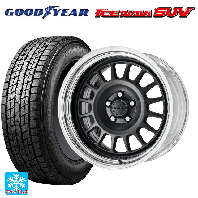 235/65R18 106Q グッドイヤー アイスナビ SUV # ワーク シーカー FD MBL 18-7.5J 国産車用 スタッドレスタイヤホイール4本セット｜タイヤホイール専門店コニシタイヤ