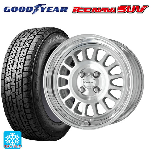 225/55R18 98Q グッドイヤー アイスナビ SUV # ワーク シーカー FD MSP 18-7.5J 国産車用 スタッドレスタイヤホイール4本セット
