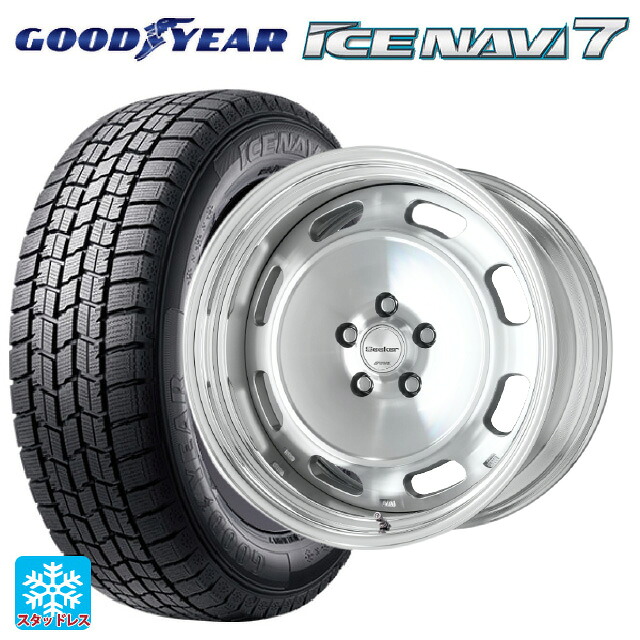 235/50R18 97Q グッドイヤー アイスナビ7(数量限定) # ワーク シーカー DT MSP 18-8J 国産車用 スタッドレスタイヤホイール4本セット
