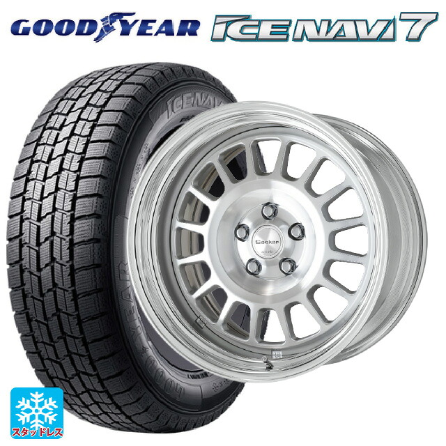 235/50R18 97Q グッドイヤー アイスナビ7(数量限定) # ワーク シーカー FD MSP 18-8J 国産車用 スタッドレスタイヤホイール4本セット
