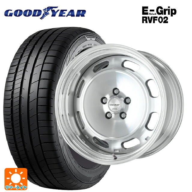 225/55R18 102V XL グッドイヤー エフィシェントグリップ RVF02 ワーク シーカー DT MSP 18-7.5J 国産車用 サマータイヤホイール4本セット
