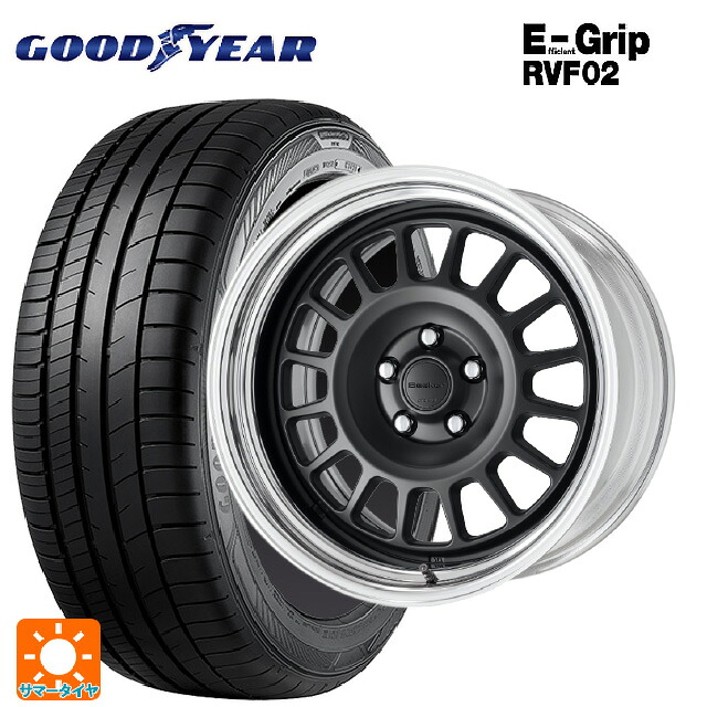 225/45R18 95W XL グッドイヤー エフィシェントグリップ RVF02 ワーク シーカー FD MBL 18-8J 国産車用 サマータイヤホイール4本セット|タイヤホイール専門店コニシタイヤ