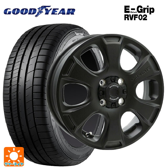 スズキ ハスラー(MR52/92S)用 165/65R14 79H グッドイヤー エフィシェントグリップ RVF02 ウェッズ クロスオーバー ガーメンツ スタイルA サンドブラック 新品サマータイヤホイール 4本セット