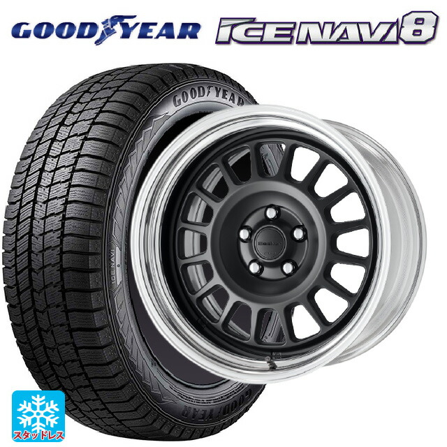 2024年製 245/45R18 100Q XL グッドイヤー アイスナビ8 ワーク シーカー FD MBL 18-7.5J 国産車用 スタッドレスタイヤホイール4本セット