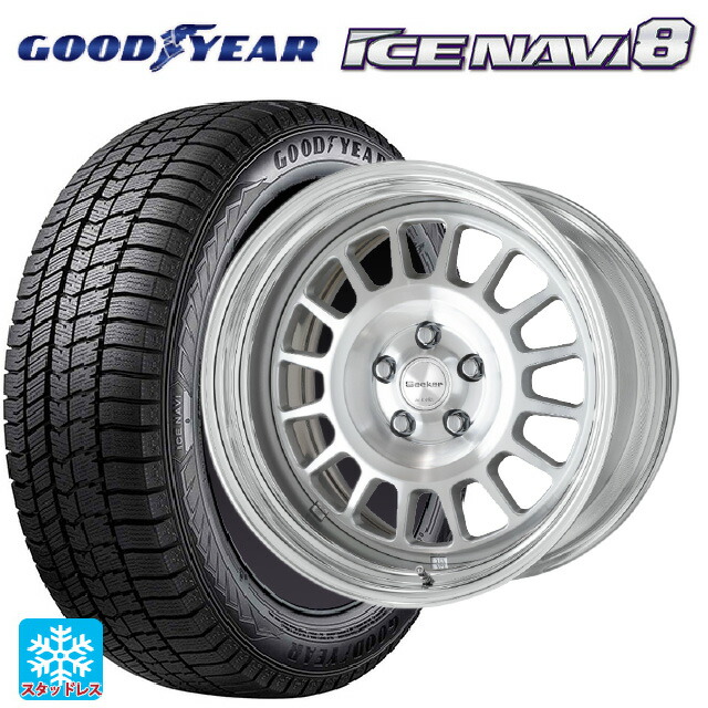 205/55R17 95Q XL グッドイヤー アイスナビ8 # ワーク シーカー FD MSP 17-7J 国産車用 スタッドレスタイヤホイール4本セット|タイヤホイール専門店コニシタイヤ