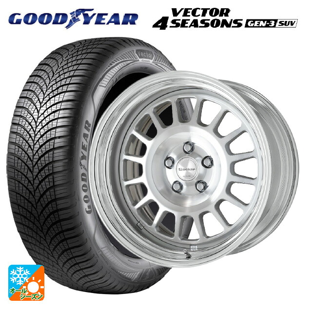 225/60R18 104W XL グッドイヤー ベクター4シーズンズ ジェン3 SUV ワーク シーカー FD MSP 18-7.5J 国産車用 オールシーズンタイヤホイール4本セット|タイヤホイール専門店コニシタイヤ