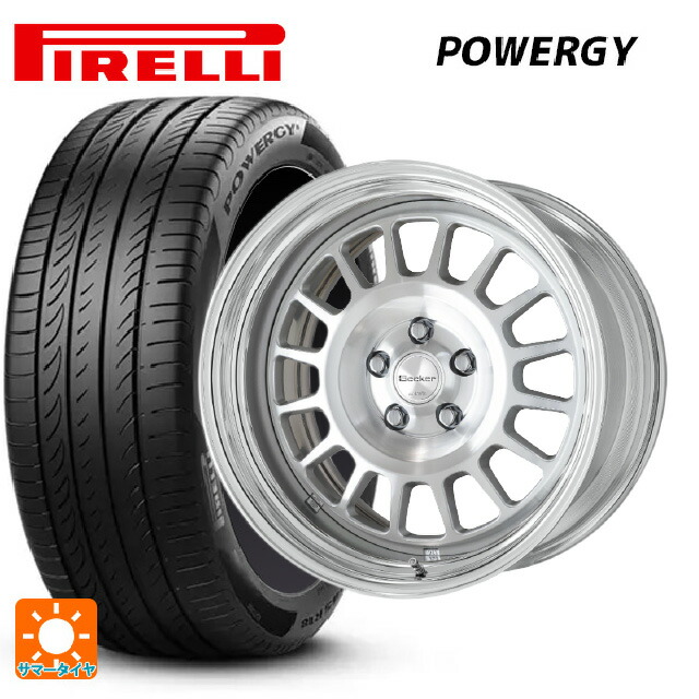 225/45R18 95W XL ピレリ パワジー 正規品 ワーク シーカー FD MSP 18-7.5J 国産車用 サマータイヤホイール4本セット|タイヤホイール専門店コニシタイヤ