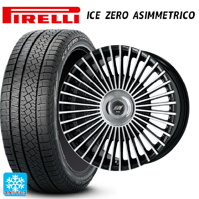 レクサス NX(20系)用 235/50R20 104H XL ピレリ アイスゼロ アシンメトリコ 正規品 # ワーク イミッツ シュトラール BP 新品スタッドレスタイヤホイール 4本セット