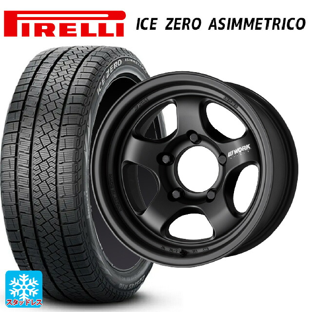 215/65R16 98T ピレリ アイスゼロ アシンメトリコ 正規品 # ワーク マイスター エスワン SUV MBL 16-5.5J 国産車用 スタッドレスタイヤホイール4本セット