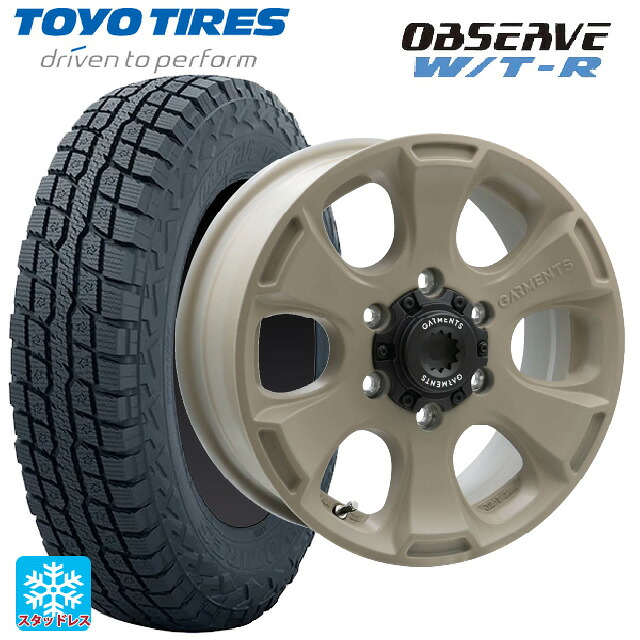 トヨタ ハイエース(200系)用 215/65R16 109/107Q トーヨー オブザーブ W/T-R ウェッズ クロスオーバー ガーメンツ スタイルA サンドベージュ 新品スタッドレスタイヤホイール 4本セット｜タイヤホイール専門店コニシタイヤ