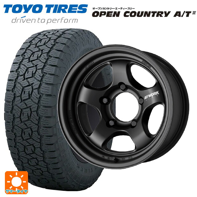 スズキ ジムニーノマド(JC74W)用 225/70R16 103H トーヨー オープンカントリー AT3 ブラックレター ワーク マイスター エスワン SUV MBL 新品サマータイヤホイール 4本セット