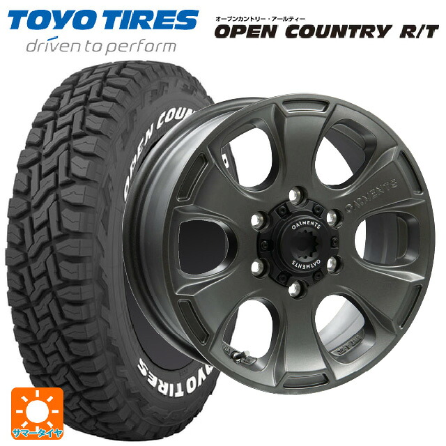 215/65R16 109/107Q トーヨー オープンカントリー RT ホワイトレター ウェッズ クロスオーバー ガーメンツ スタイルA サンドガンメタ 16-6.5J 国産車用 サマータイヤホイール4本セット