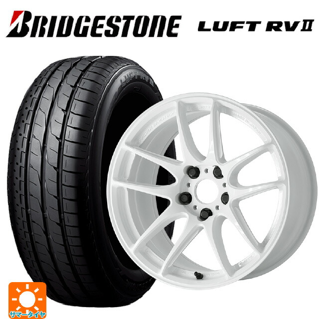 2026年製 215/55R17 94V ブリヂストン ルフトRV2(日本製) 正規品 # ワーク エモーション CR至極 ICW 17-7J 国産車用 サマータイヤホイール4本セット