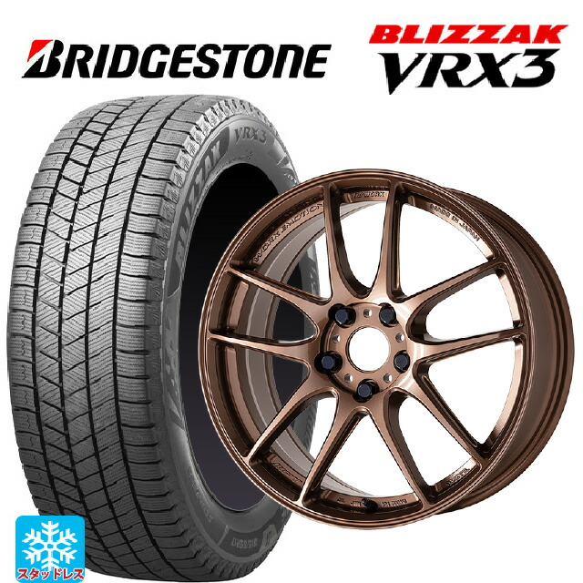 2025年製 245/45R18 100Q XL ブリヂストン ブリザック VRX3 正規品 # ワーク エモーション CR至極 AMG 18-9J 国産車用 スタッドレスタイヤホイール4本セット