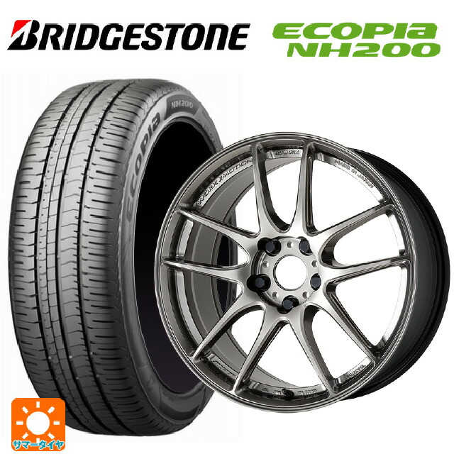 195/60R17 90H ブリヂストン エコピア NH200 正規品 ワーク エモーション CR至極 GGM 17-7J 国産車用 サマータイヤホイール4本セット|タイヤホイール専門店コニシタイヤ