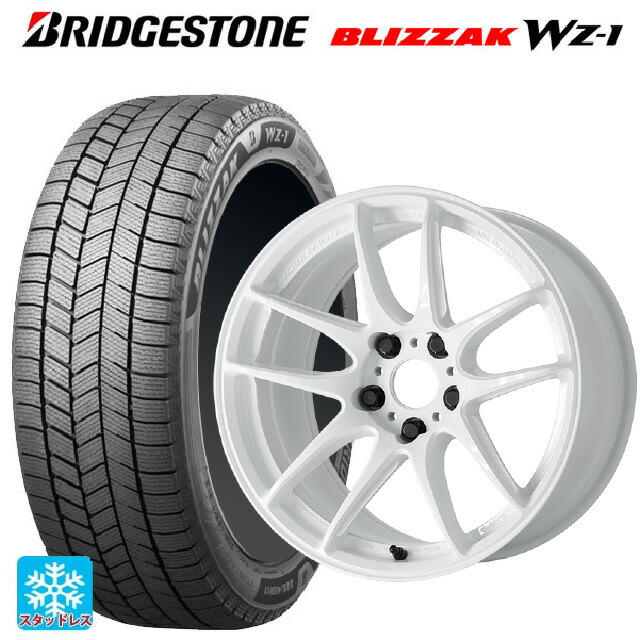 2025年製 225/40R19 93Q XL ブリヂストン ブリザック WZ1 正規品 ワーク エモーション CR至極 ICW 19-8.5J 国産車用 スタッドレスタイヤホイール4本セット