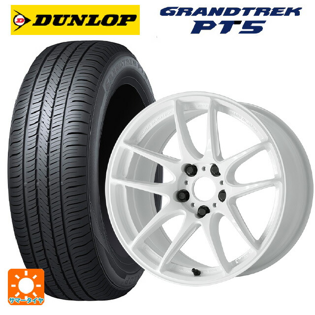 225/55R19 99V ダンロップ グラントレックPT5 ワーク エモーション CR至極 ICW 19-8.5J 国産車用 サマータイヤホイール4本セット