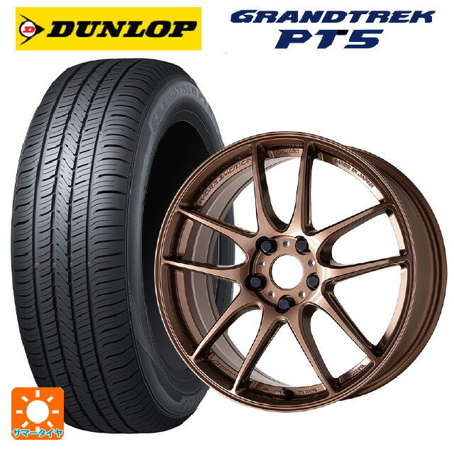 225/55R19 99V ダンロップ グラントレックPT5 ワーク エモーション CR至極 AMG 19-8J 国産車用 サマータイヤホイール4本セット