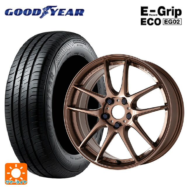 225/45R18 95W XL グッドイヤー エフィシェントグリップ エコ EG02 ワーク エモーション CR至極 AMG 18-7.5J 国産車用 サマータイヤホイール4本セット