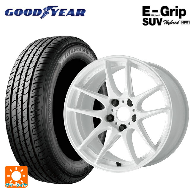 225/55R17 97V グッドイヤー エフィシェントグリップSUV HP01 ワーク エモーション CR至極 ICW 17-7J 国産車用 サマータイヤホイール4本セット 118,490円