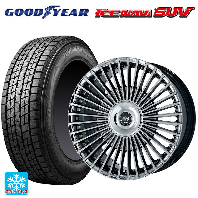 レクサス RX(A10/H10)用 235/55R20 102Q グッドイヤー アイスナビ SUV # ワーク イミッツ シュトラール WBC 新品スタッドレスタイヤホイール 4本セット｜タイヤホイール専門店コニシタイヤ 168,080円