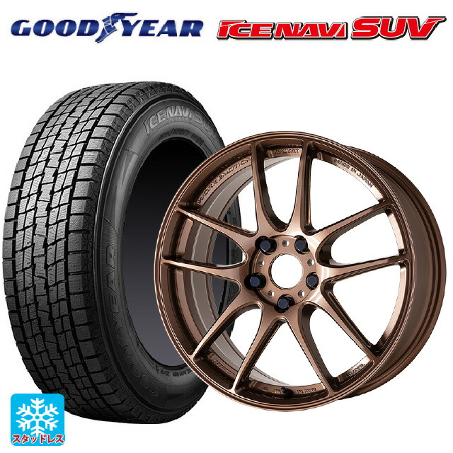 225/55R18 98Q グッドイヤー アイスナビ SUV # ワーク エモーション CR至極 AMG 18-7.5J 国産車用 スタッドレスタイヤホイール4本セット