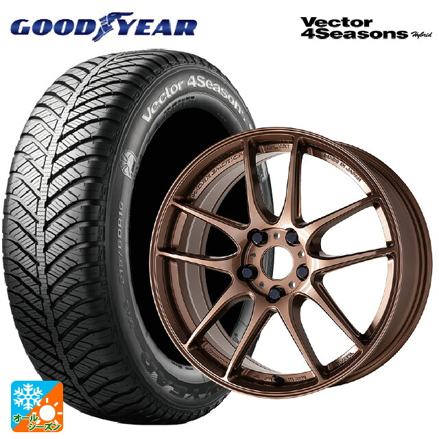 195/60R17 90H グッドイヤー ベクターフォーシーズンズ ハイブリッド ワーク エモーション CR至極 AMG 17-7J 国産車用 オールシーズンタイヤホイール4本セット|タイヤホイール専門店コニシタイヤ