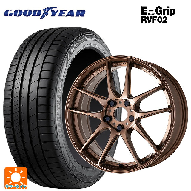 225/55R19 103W XL グッドイヤー エフィシェントグリップ RVF02 ワーク エモーション CR至極 AMG 19-8.5J 国産車用 サマータイヤホイール4本セット